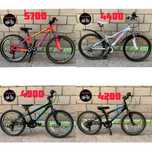 Велосипед Дорожник Городской из Европы Колёса 28 Shimano