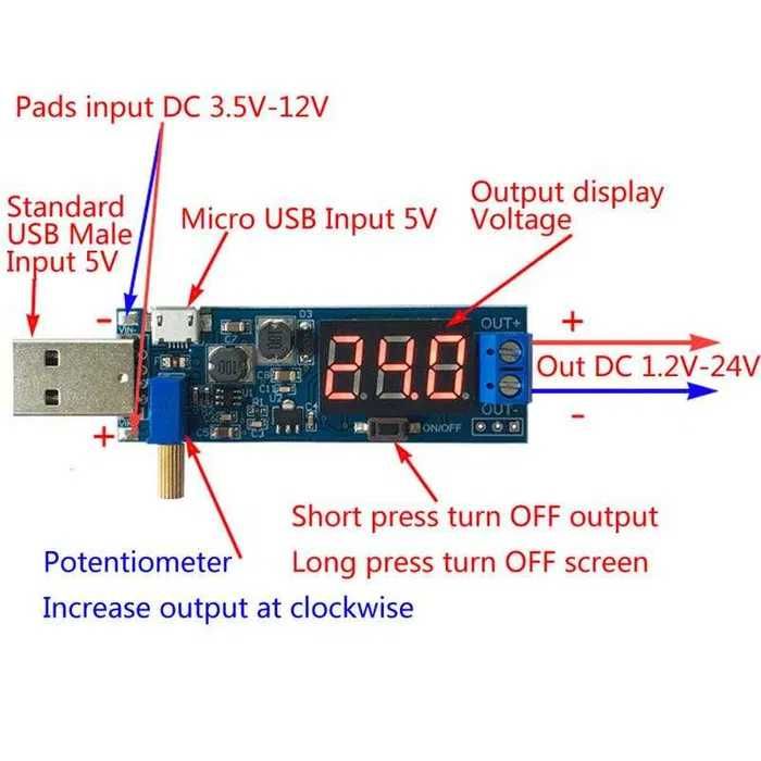 Преобразователь понижающий/повышающий USB DC-DC 3.5-12В - 1.2-24В