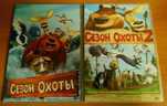 Сезон охоты 1,2 / Open Season 1,2 DVD коллекция