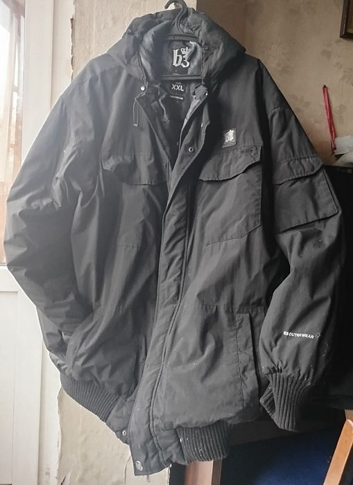 Тёплая мужская куртка большой размер