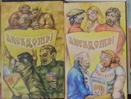 А. СОЛЖЕНИЦИН 5 томов Архипелаг ГУЛАГ, Раковый корпус, Эрих Мар РЕМАРК
