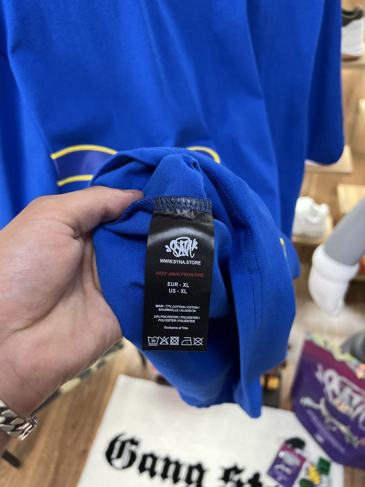 Костюм Syna World Set Cobalt Blue