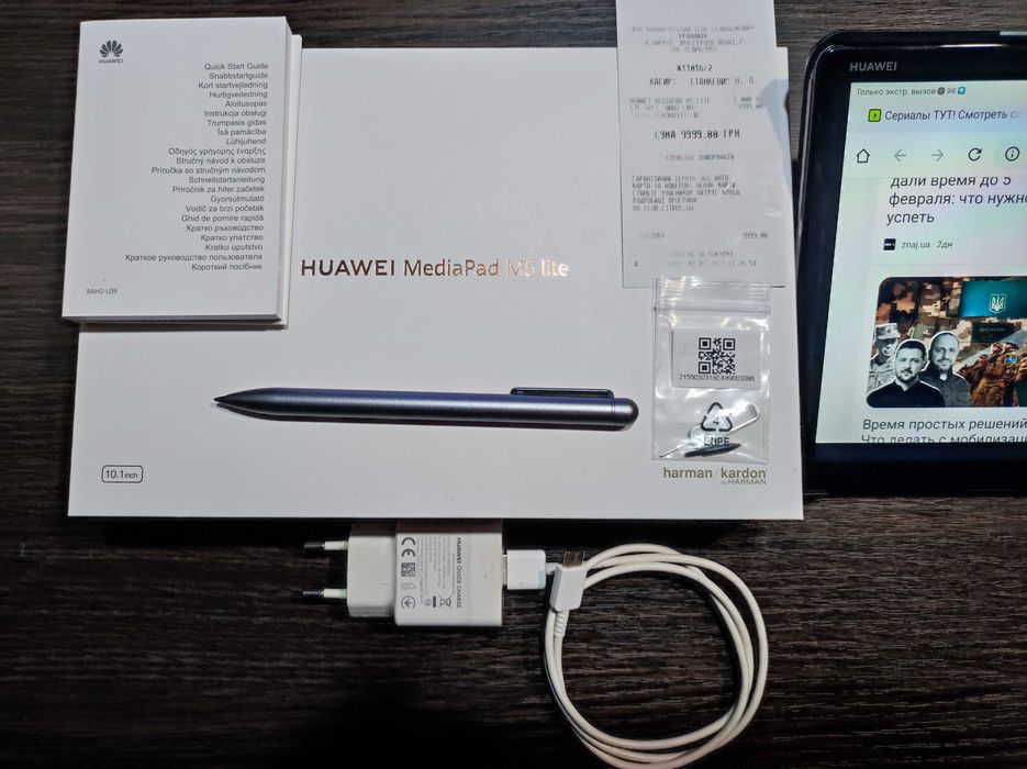 Планшет Huawei MediaPad M5 lite