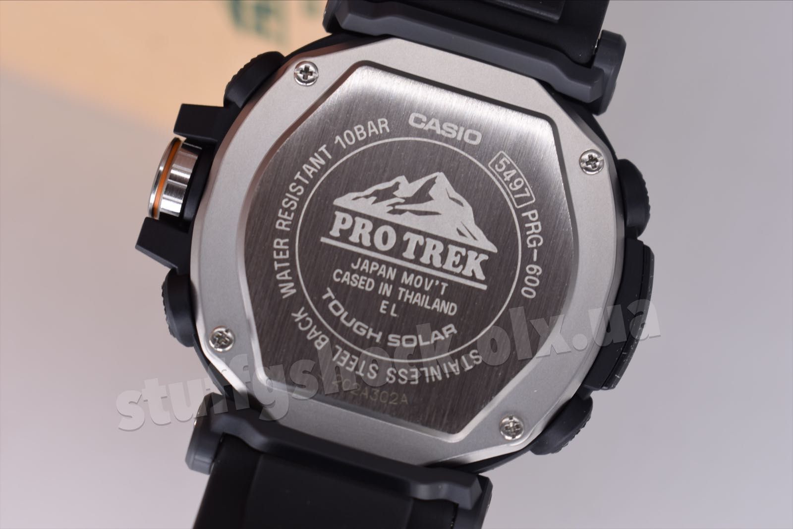 Casio Pro-Trek PRG-600-1E NEW ORIGINAL | Solar | TripleSensor