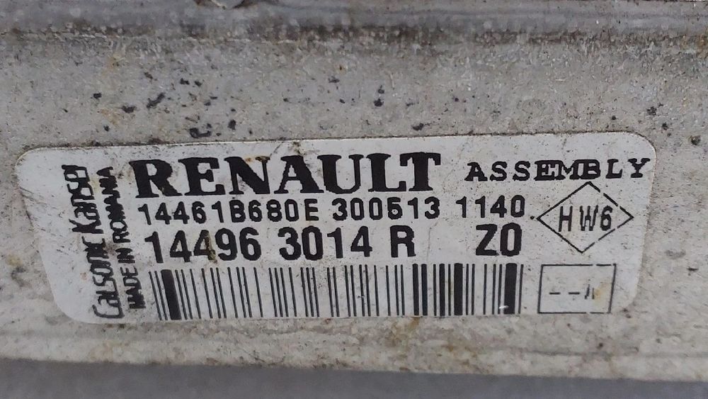 Radiador do intercooler RENAULT Clio IV (BH_)