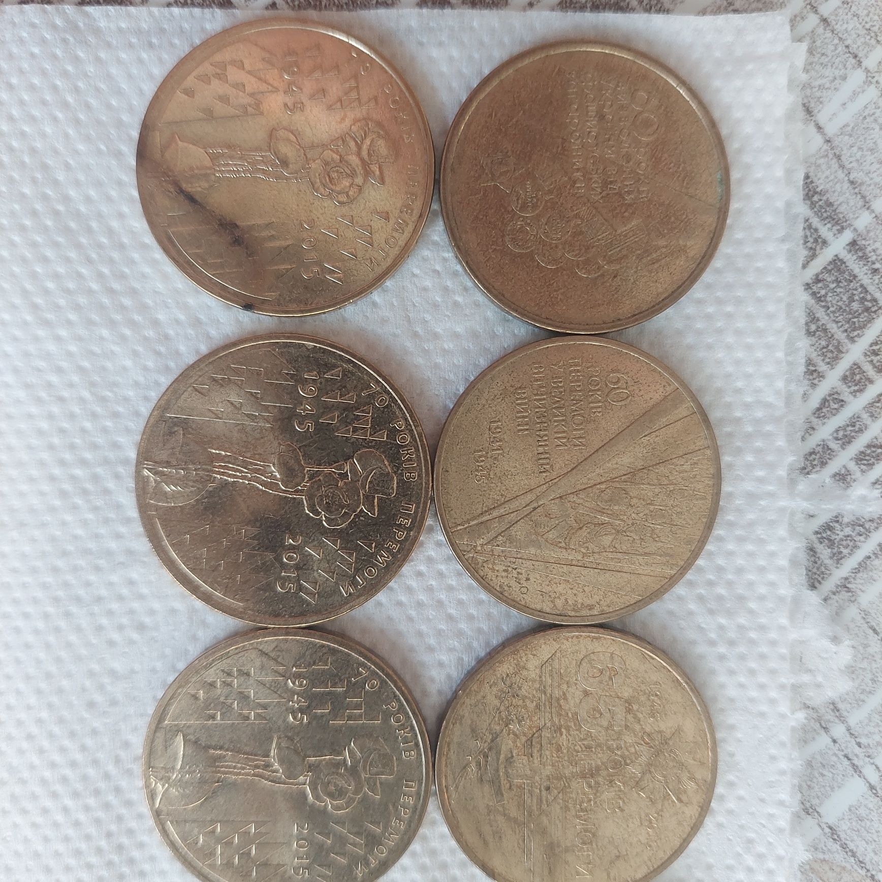 Ювілейні монети гривня