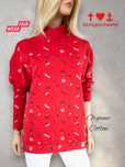 Bawełniana bluza piękny print premium wiosna Fair Wear  xl/xxl/xxxl