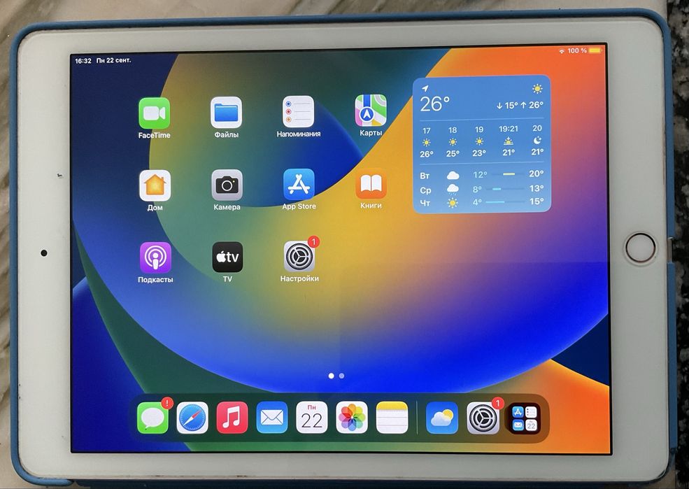 Apple Ipad Pro (2017) 32Gb Rose Gold