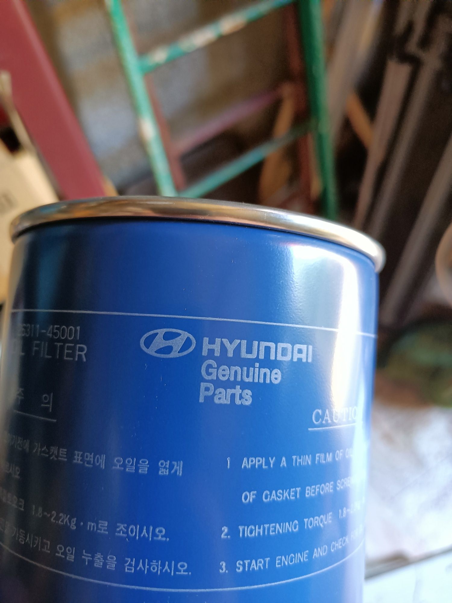 Продам масляный фильтр Hyundai