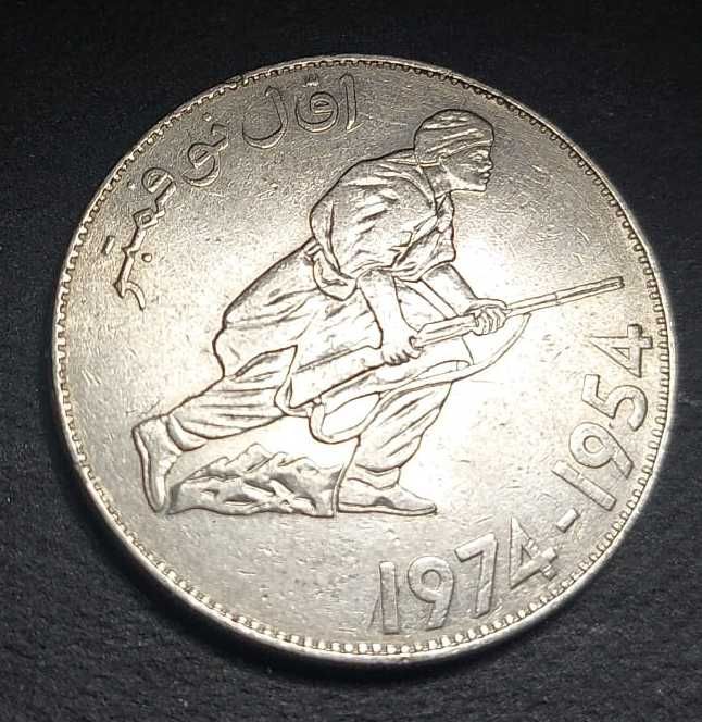 Argélia 5 Dinars Revolution 1974