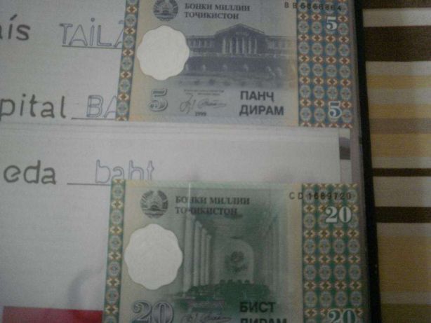 TAJIQUISTÃO 5 Notas Não circuladas conforme as fotos, de duas Séries