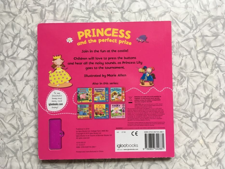 Princess - книжка звуковая на английском