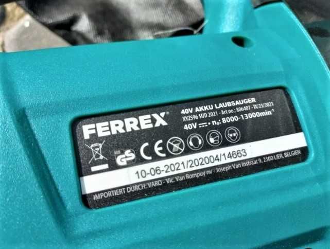 Новий, Німеччина, акумуляторна повітродувка FERREX пилосос+подрібнювач