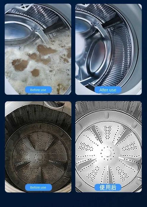 Щітка для чищення пральної машини прання кондиціонера