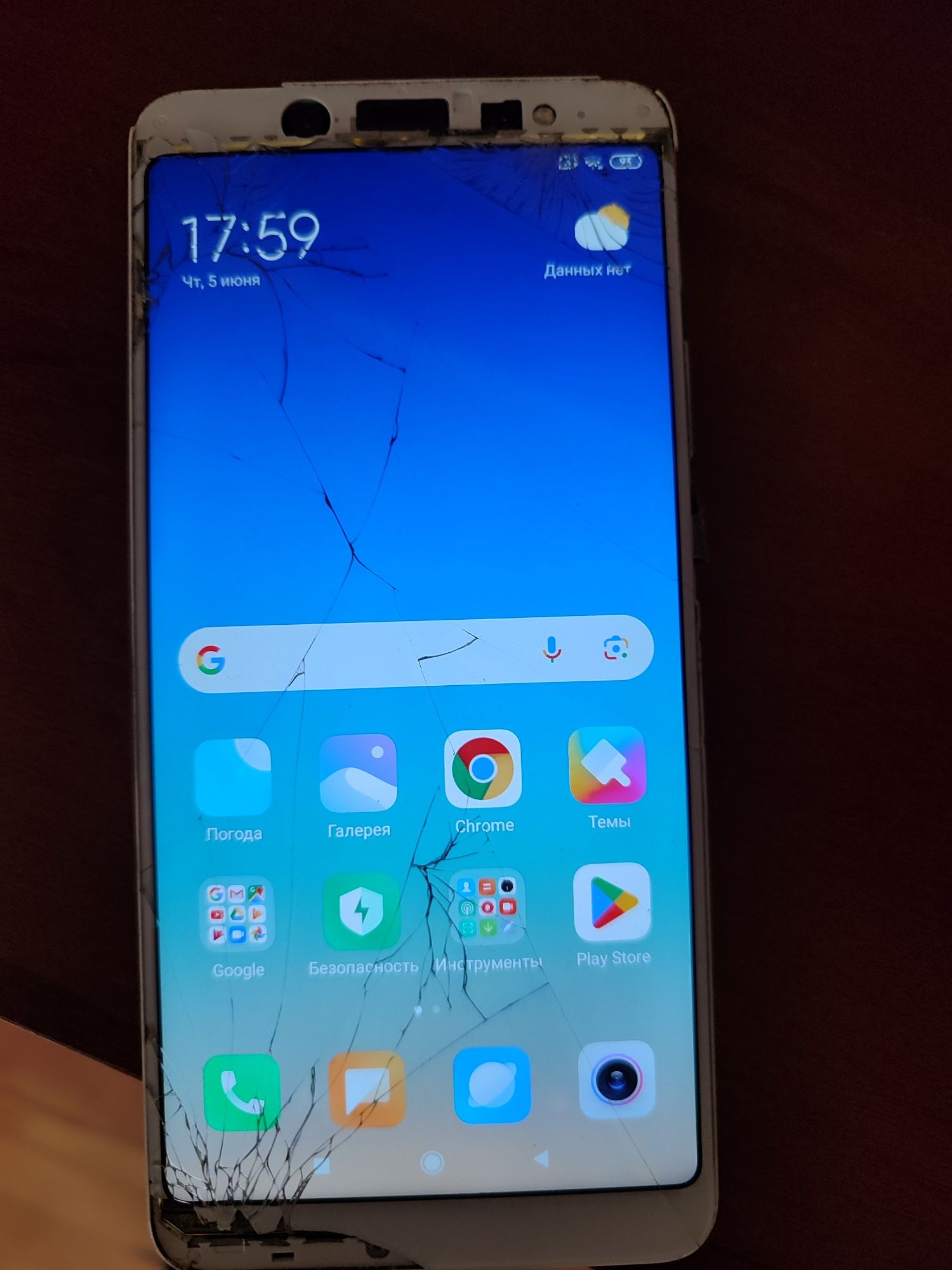 Плата xiaomi redmi note 5