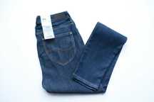 LEE SCARLETT HIGH W29 L33 damskie spodnie jeansy nowe skinny okazja