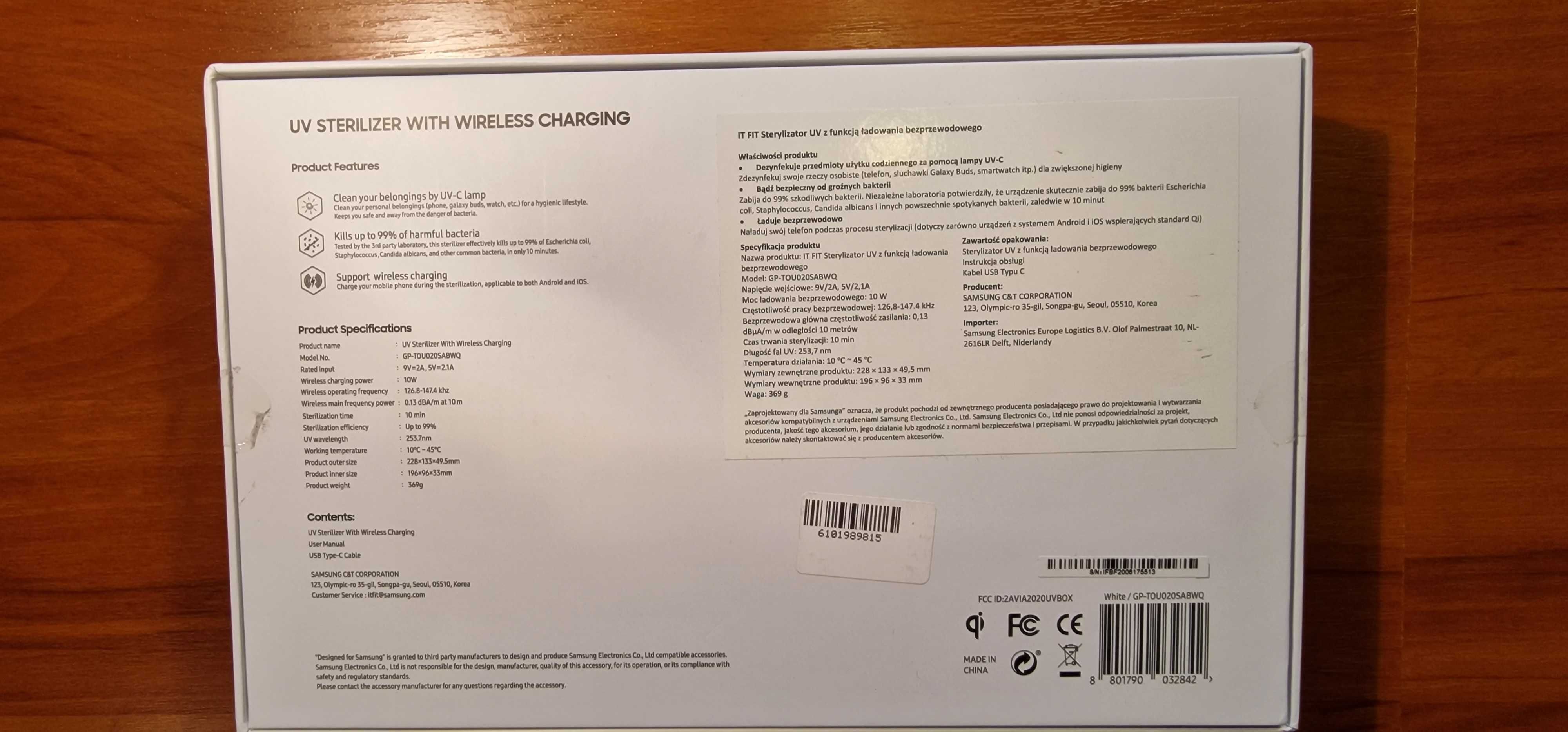Sterylizator UV SAMSUNG z ładowarką indukcyjną GP-TOU020SABWQ Biały