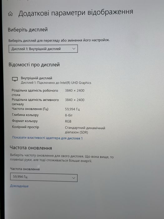 4K Touch! RTX 3050Ti! i7-11800H! Dell XPS 15 9510, 16/1Tb