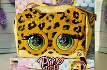 Інтерактивна сумочка Leoluxe Leopard Purse Pets леопард интерактивная