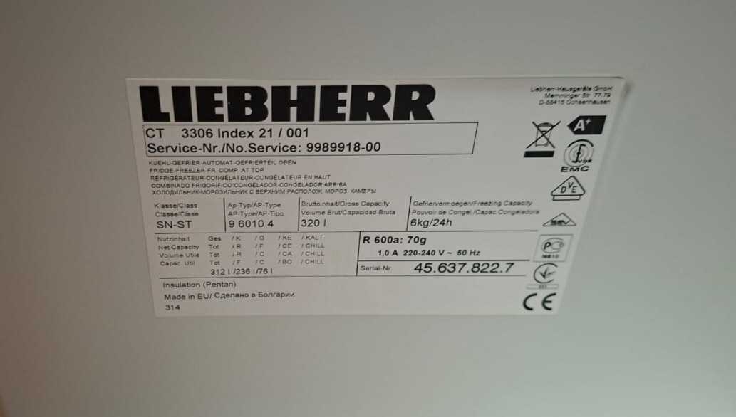 Liebherr CT 3306 21 frigorifico combinado em otimo estado A+