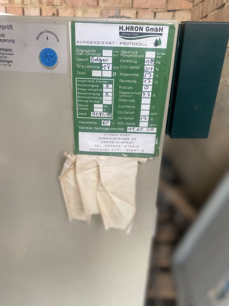 Котел Vaillant VKS 17 E