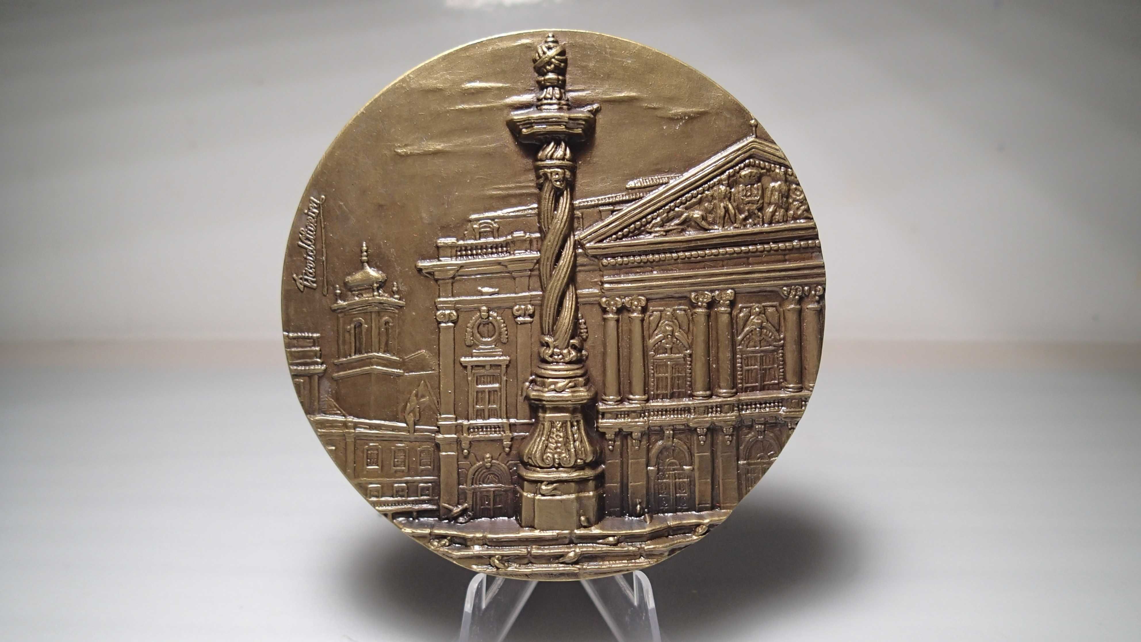 Medalhas de Bronze da Cidade de Lisboa