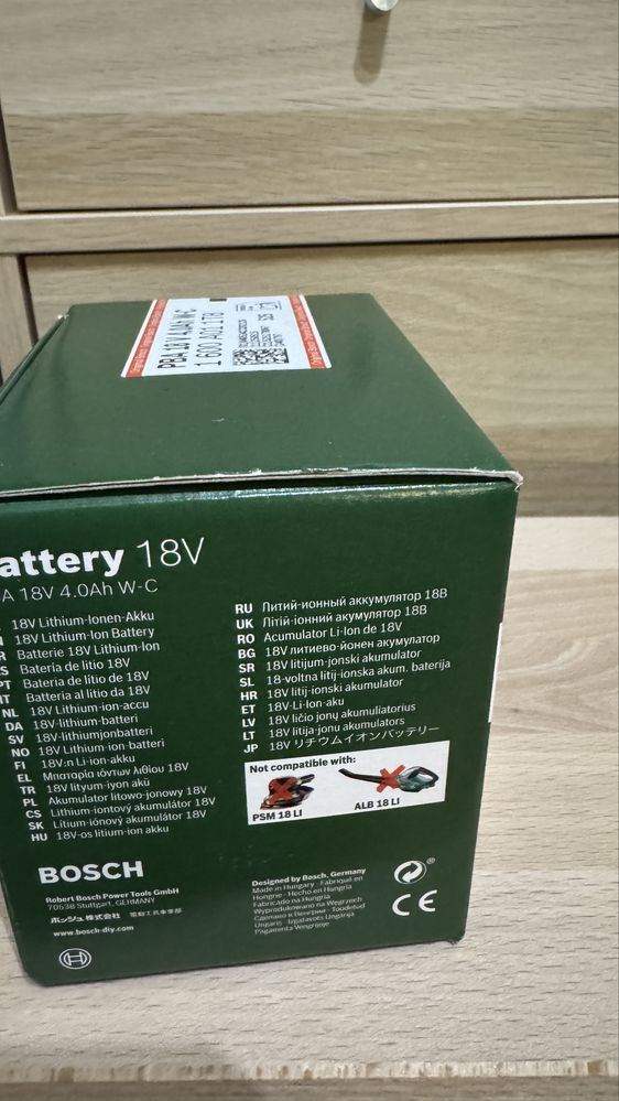 Akumulator Bosch 18V 4Ah Power4All Nowa Oryginalna Zaplombowana