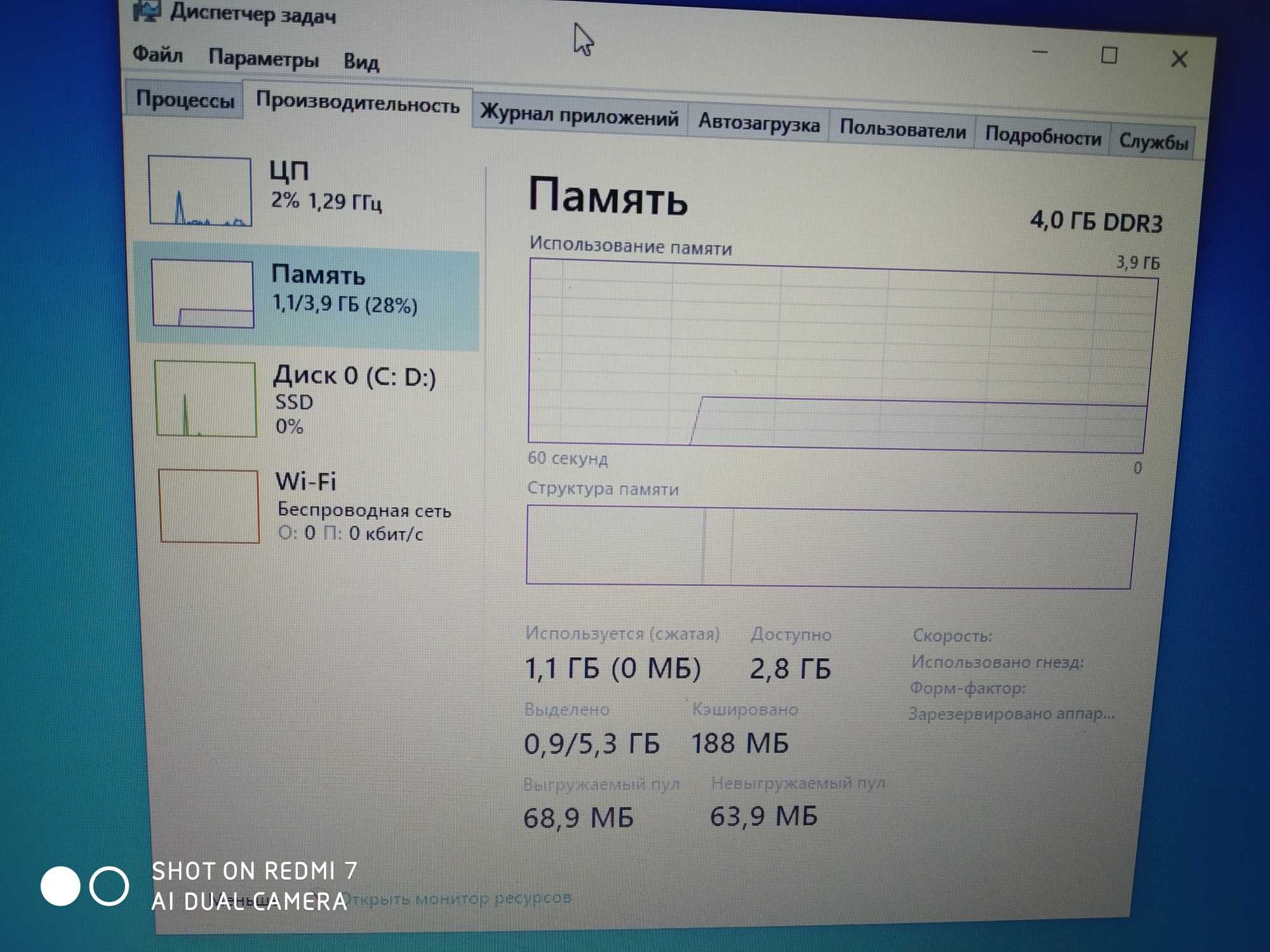 Продам ноутбук Aser Aspire E1-510