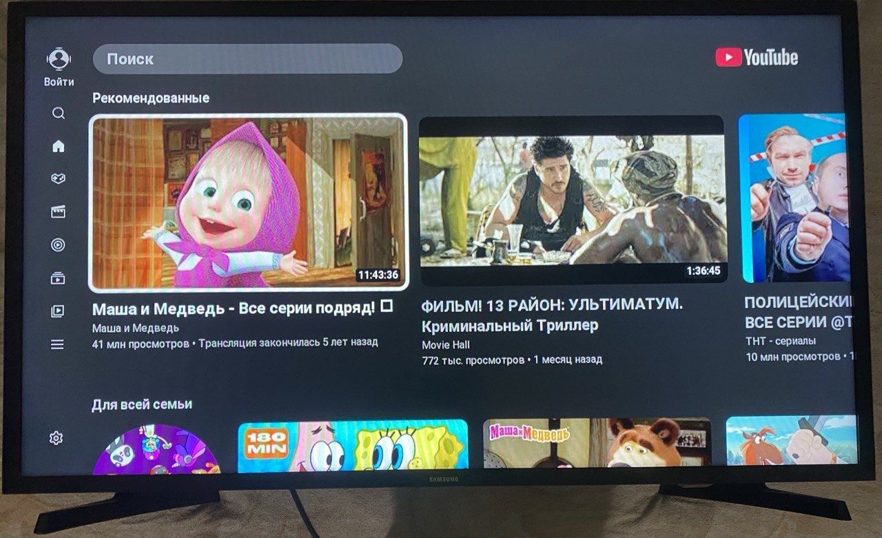 Samsung 40J5200 Smart Tv с інтернетом
