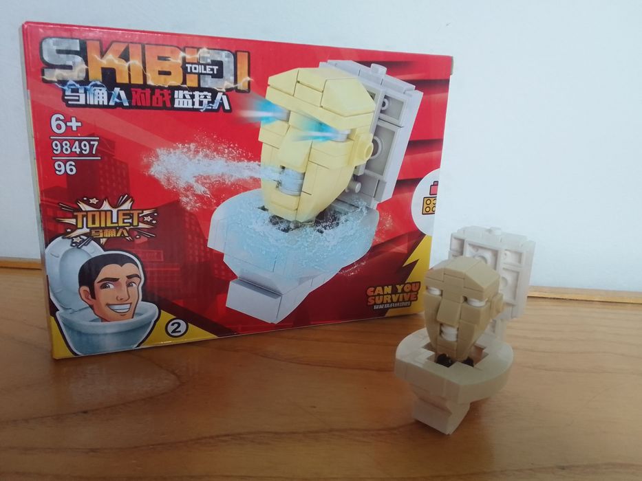 LEGO Skibidi toilet (Шкібіді туалет)