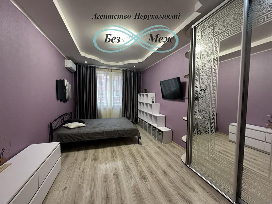 Терміново!!! Продаж 2к квартири в ЖК Щасливому