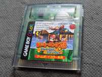 Donkey Kong Land 3  / Donkey Kong GB: Dinky Kong & Dixie Kong Game boy