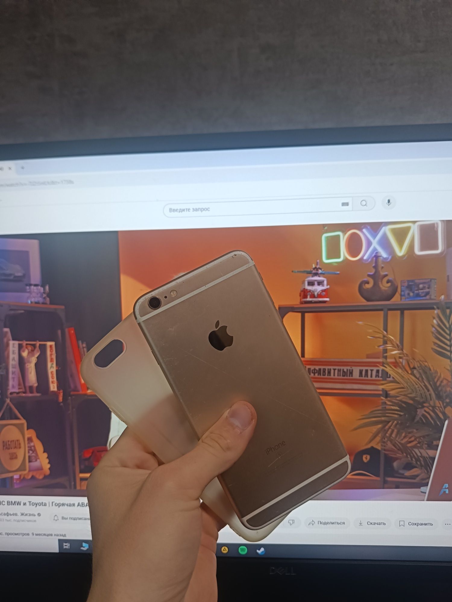 iPhone 6s plus 16gb