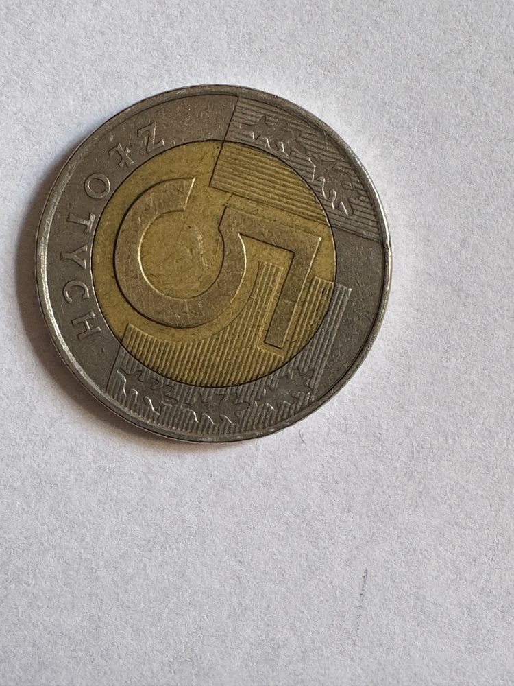 moneta 5 zł 1994 rok | destrukt kolekcjonerska