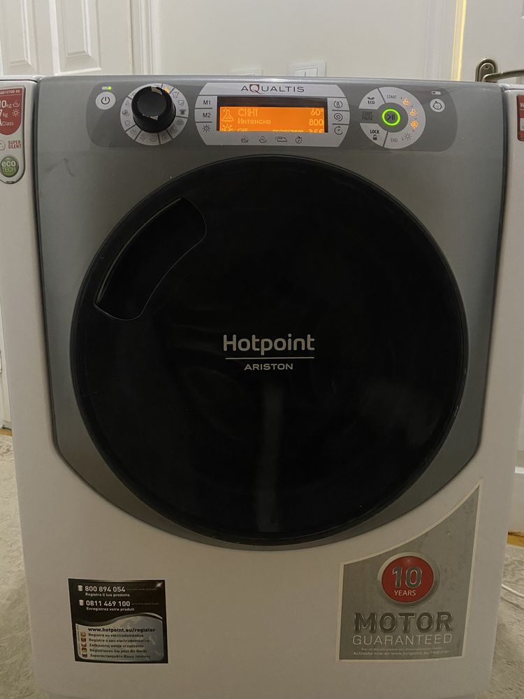 Прально-Сушильна машинка HotPoint Ariston / 10 кг прання та 7 кг Сушки