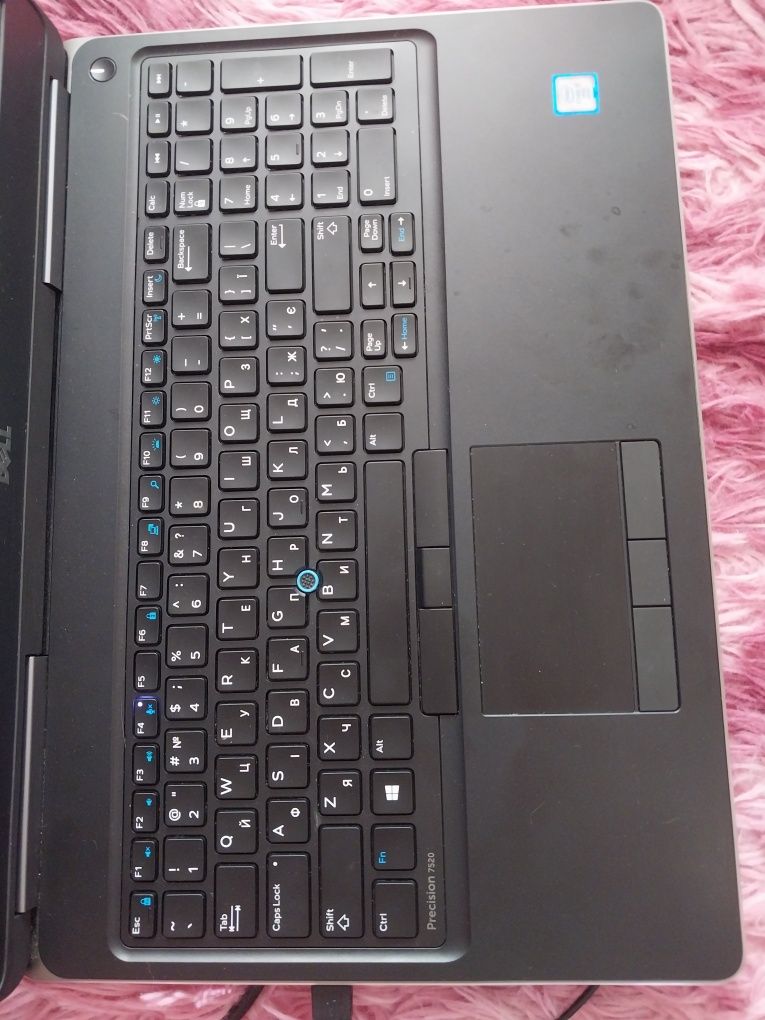 Dell Precision 7520