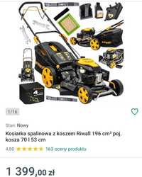 Kosiarka spalinowa z napędem riwall nowa