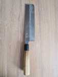 Noz Usuba 200 mm
