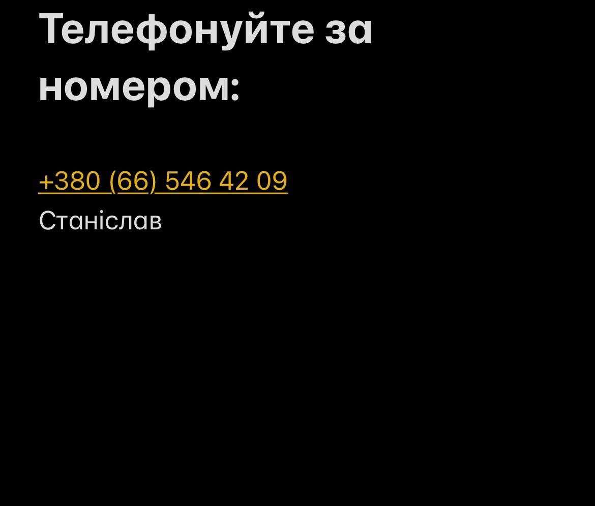 Генератор CMI CG-2800
