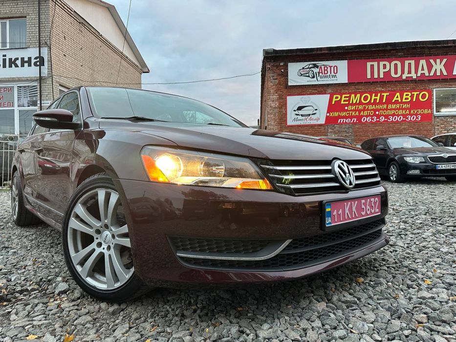 Volkswagen Passat B7