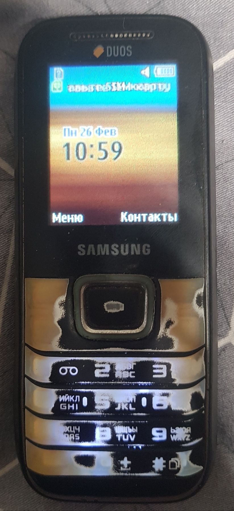 Samsung GT-S5250, GT-E1232B