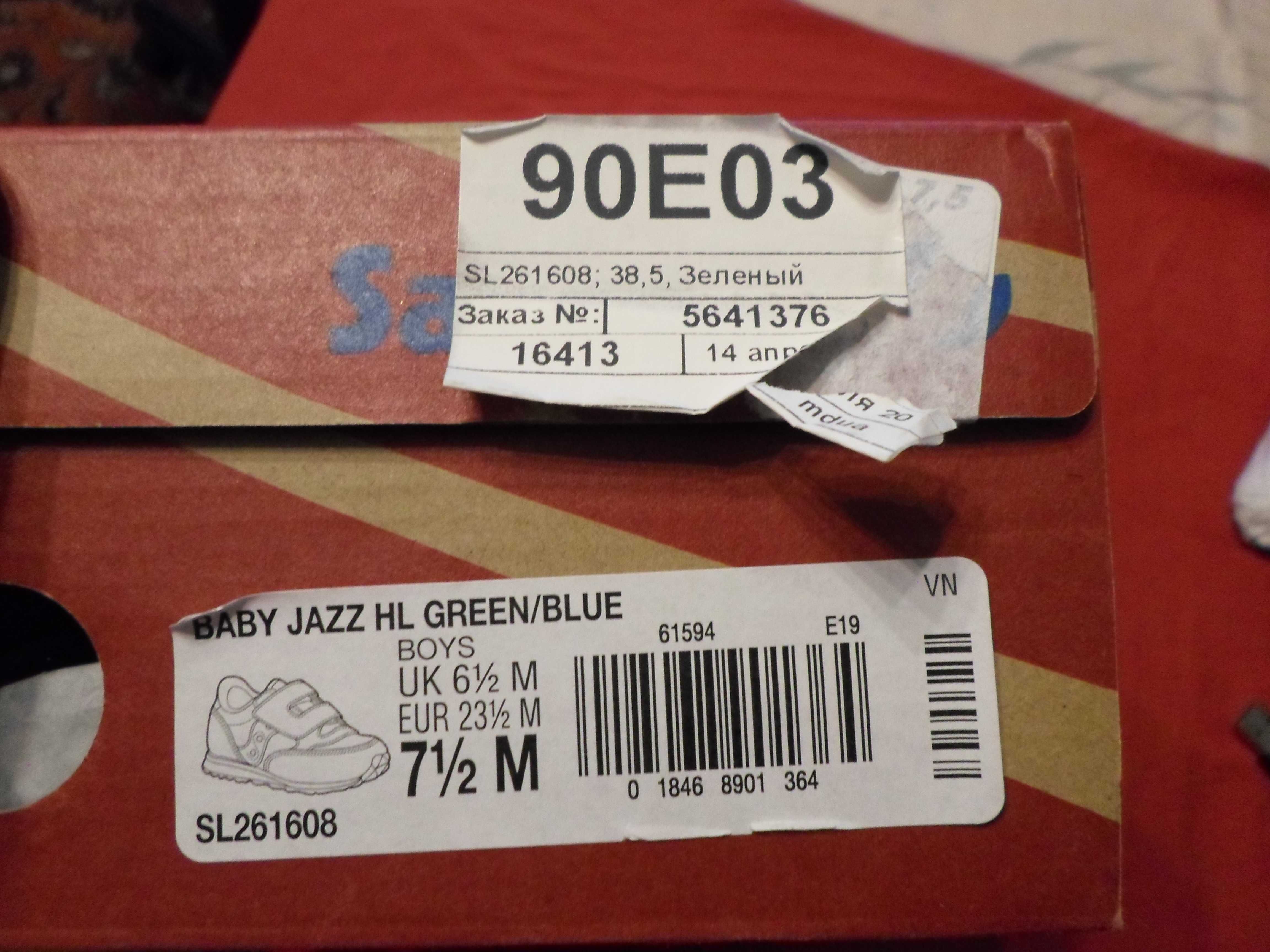 Кросівки дитячі Skechers baby jazz hl green/ blue 23,5 розмір