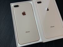 MAГAЗИН iPhone 8 Plus 64gb Neverlock ГАРАНТИЯ/Trade-In/Bыкyп/Oбмeн
