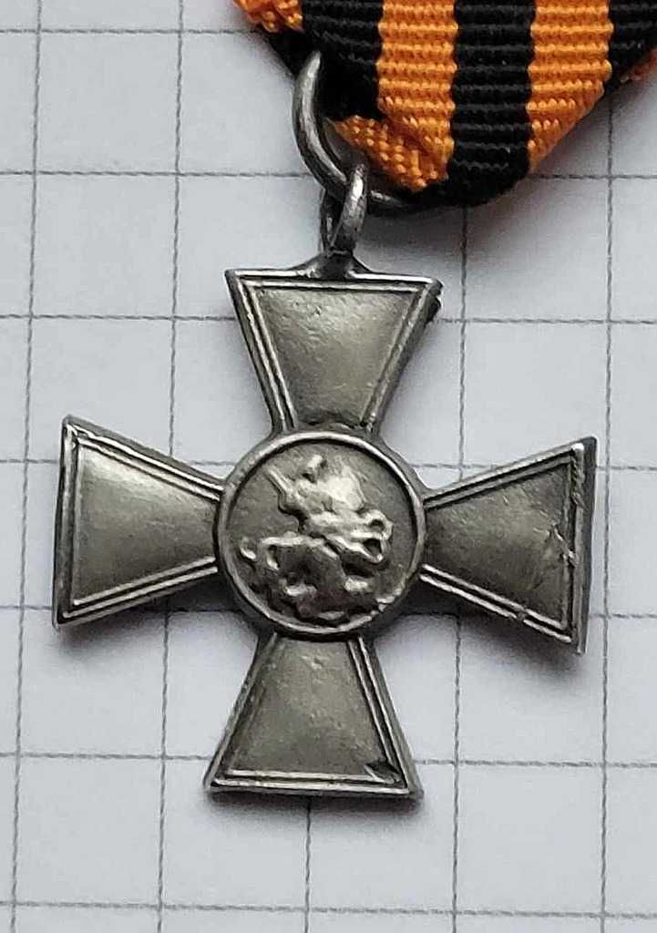 ORDER, Krzyż Świętego Jerzego - Rosja - MINIATURKA