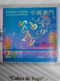 MACAU 5 Selos China 2015