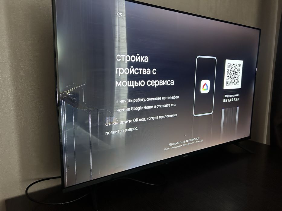 Телевізор Xiaomi TV A Series 43”