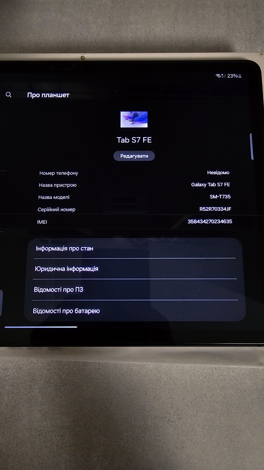 Samsung tab S7 FE 12,4" LTE