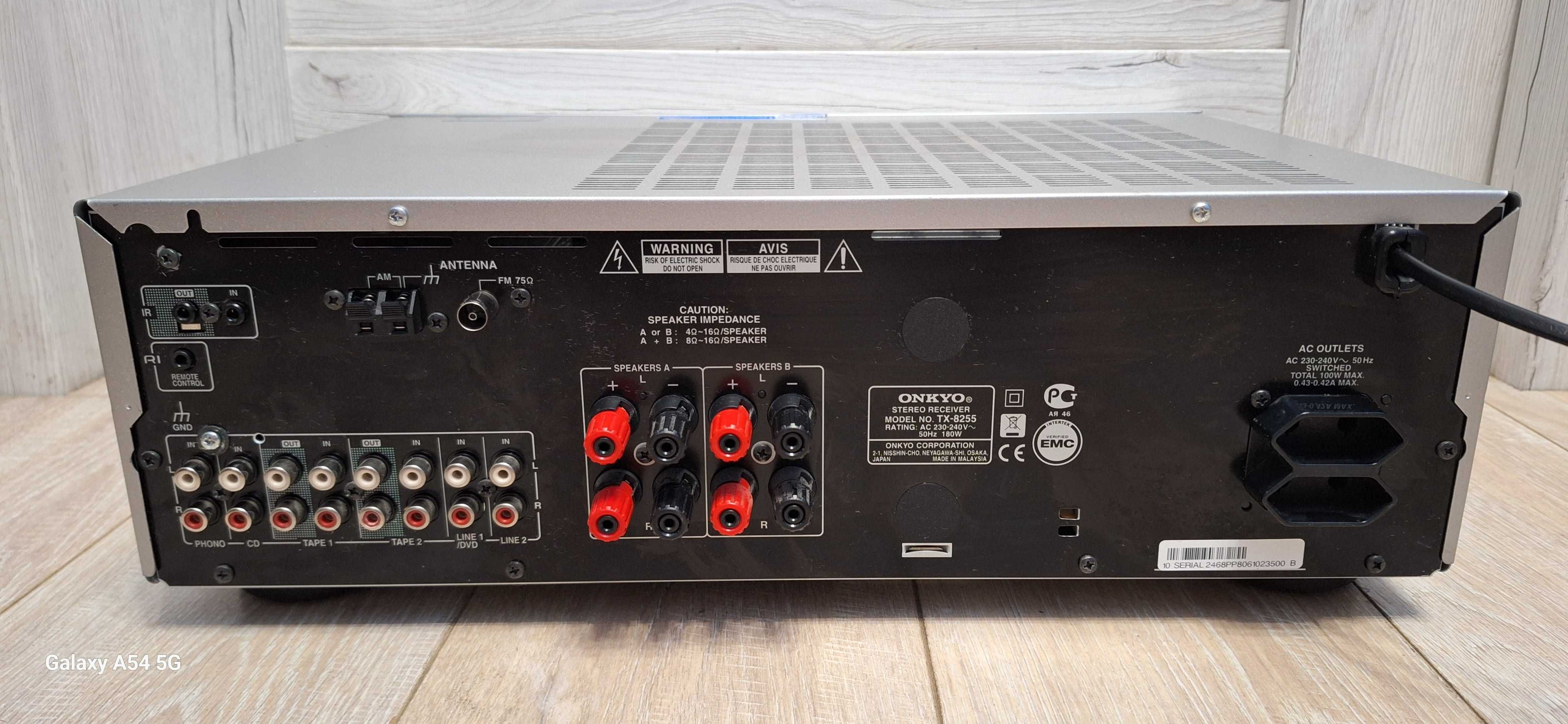 Amplituner ONKYO TX 8255 Srebrny ! IDEALNY STAN ! OKAZJA ! Polecam !