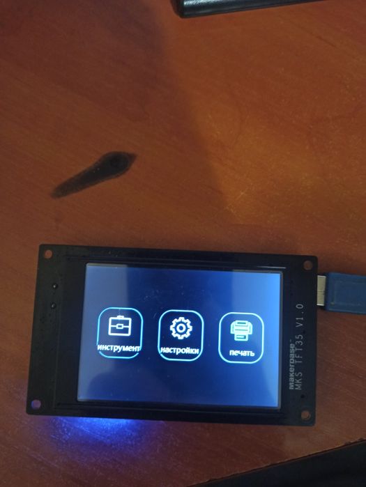 Плата + tft 35 для 3д принтера