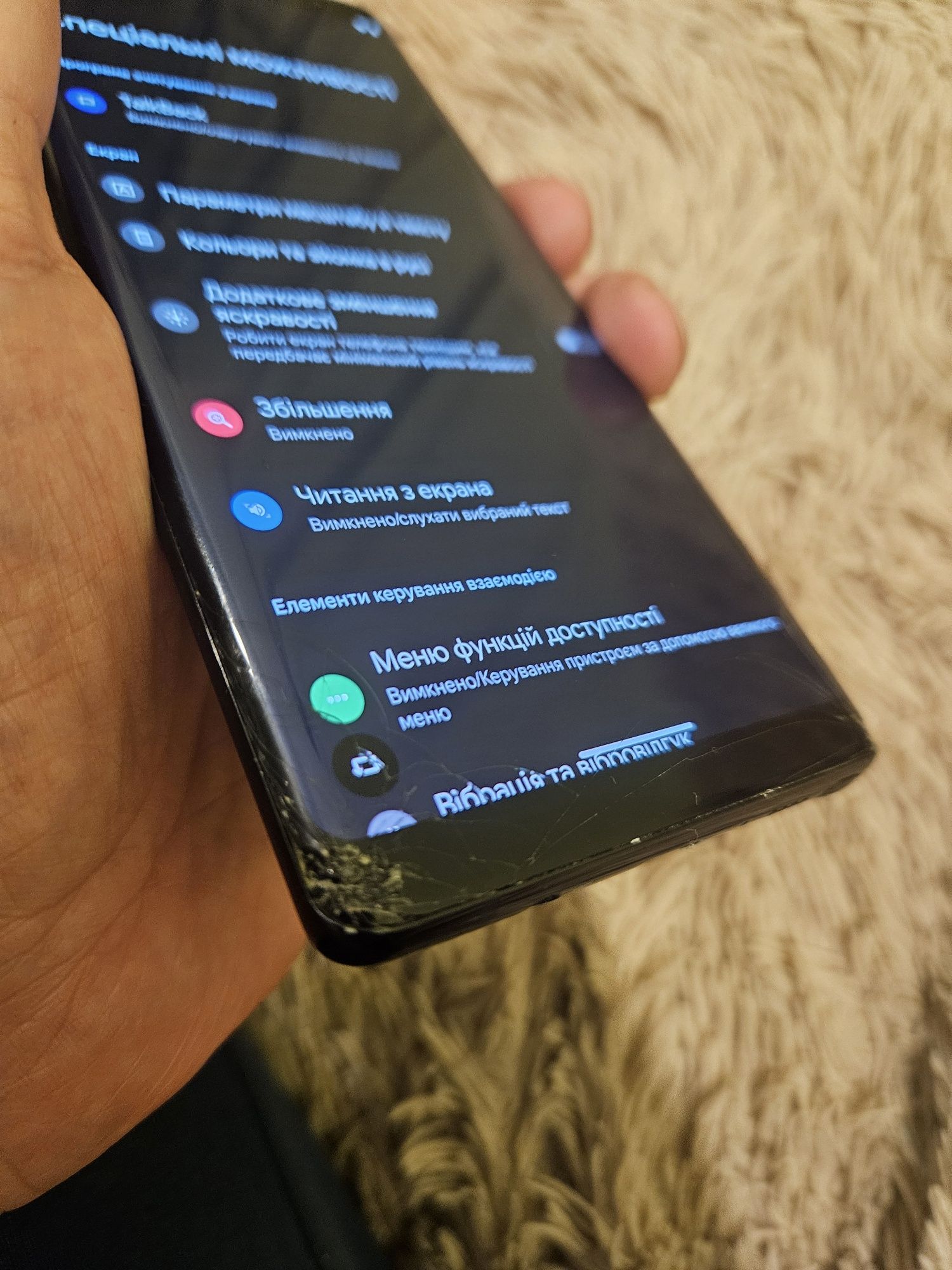 Samsung note 8 битий дисплей так все робить 64гб